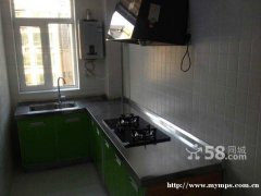 玉凤路与福元路交叉口 双气 高档社区 精装 大观国际