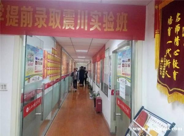 一对一补课到底有没有用:高三学生英语从57提分到82真实案例 一对一补课到底有没有用:高三学生英语从57提分到82真实案例