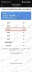 一对一补课到底有没有用：高三学生英语从57提分到82真实案例