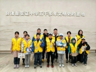 苏州三六六青少年杭州研学营：访浙大探AI，开阔视野，火热招募