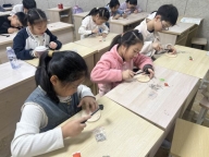 钉住专注力，绕出童年彩｜苏州三六六青少年实践体验课，等你来创